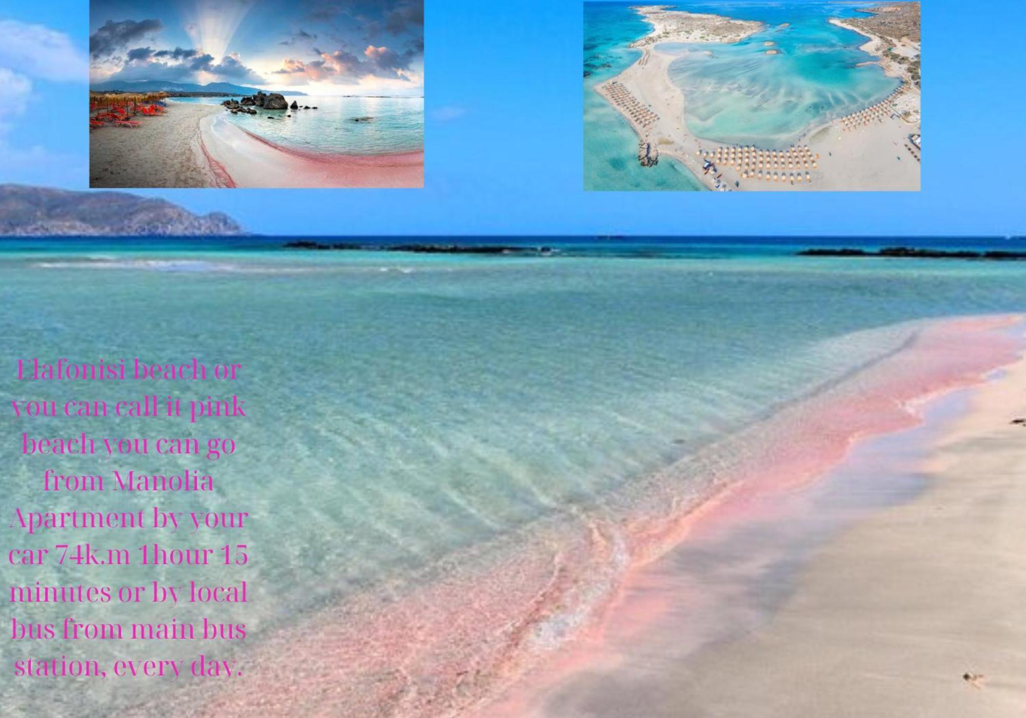 Center Manolia Dream 1 Bedroom Apartment 100M Away From The Beach Chania  Luaran gambar
